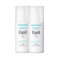 Curél 珂润 润浸保湿柔和乳液 120ml*2
