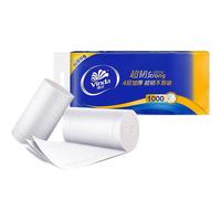 Vinda 维达 超韧系列 无芯卷纸 3层*100g*10卷