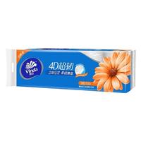 Vinda 维达 超韧系列 无芯卷纸 3层*70g*10卷