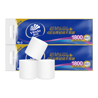 Vinda 维达 超韧系列 无芯卷纸 4层*150g*24卷