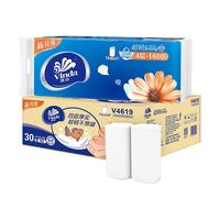 Vinda 维达 超韧系列 无芯卷纸 4层*160g*30卷