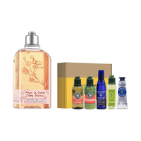 L'OCCITANE 欧舒丹 甜蜜樱花沐浴啫喱 250ml*2