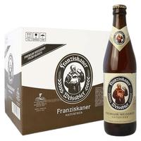 Franziskaner 范佳乐 小麦啤酒 500ml*20瓶