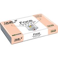 C&S 洁柔 粉Face系列 抽纸 3层*40抽*50包(195*133mm) 自然无香