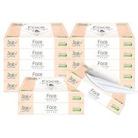 C&S 洁柔 粉Face系列 抽纸 3层*40抽*10包(200*133mm) 自然无香