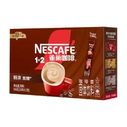 雀巢 1+2 特浓 低糖即溶咖啡 意式浓醇