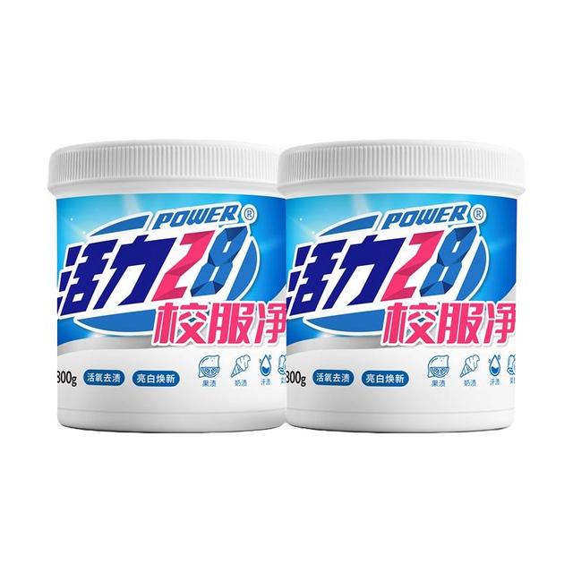 活力28 留香持久 洗衣液