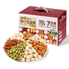 Be&Cheery 百草味 每日坚果 什锦果仁 750g 礼盒装