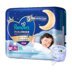 帮宝适 新帮宝适安睡拉拉裤透气L-4XL夏天超薄尿不湿纸尿裤