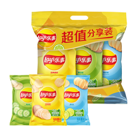 乐事 薯片 (原味+黄瓜+青柠) 70克*3包