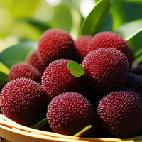 拾贝壳 仙居新鲜冷冻杨梅 2斤装