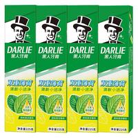 DARLIE 好来 双重薄荷牙膏 225g*4