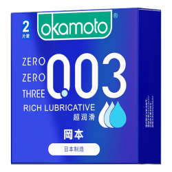 冈本 003系列 超润滑安全套 2片