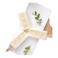 马迭尔 MODERN 1906哈尔滨马迭尔冰棍百年经典原味单口味组合装系列冰激凌雪糕 百年经典原味*25