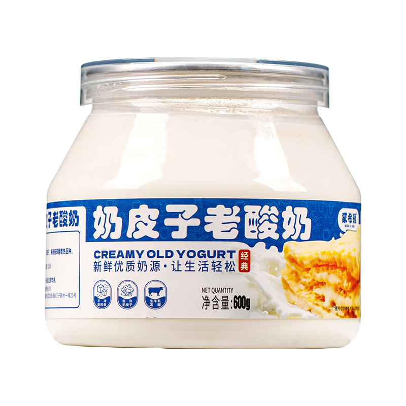 蒙希顿奶皮子老酸奶570g 内蒙古低温拉丝酸奶 570g*1盒