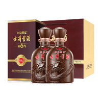 古井贡酒 年份原浆 第6代 献礼版 50%vol 浓香型白酒