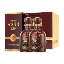 古井贡酒 年份原浆 献礼 50度 浓香型白酒 500ml*2瓶 官方自营