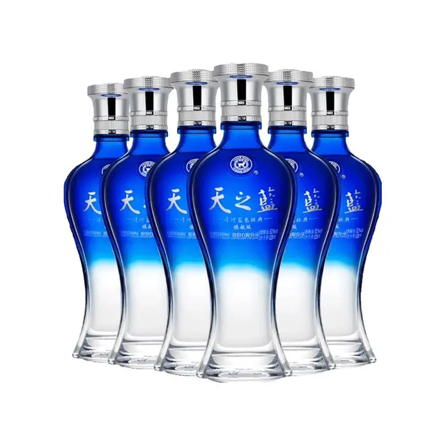 YANGHE 洋河 天之蓝 蓝色经典 旗舰版 52%vol 浓香型白酒