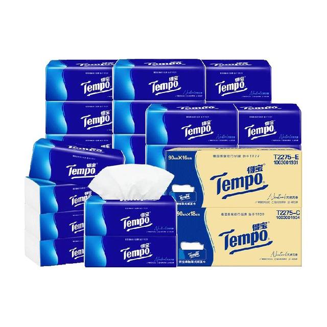 得宝 软抽经典无香4层抽纸箱装 M码 90抽*34包