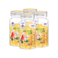 星鲨 维生素D3软胶囊 10粒*5盒