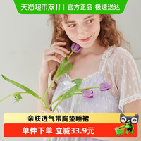 FENTENG 芬腾 女士睡裙 FJ2591002