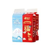 心相印抽纸悬挂式纸巾擦手纸卫生纸厕所抽纸320抽4层无香面巾纸 【大耳狗新春组合】 4层 320抽*4提
