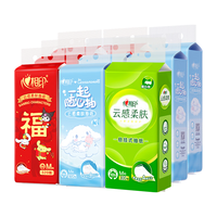 心相印抽纸悬挂式云感三丽鸥联名320抽*4提*2箱 加送300抽1提