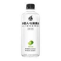 alienergy 外星人 电解质饮料 青柠口味