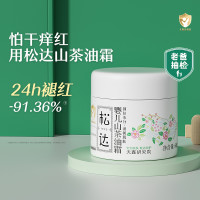 促销活动：天猫超市 母婴好物品类金&品牌金大放送！