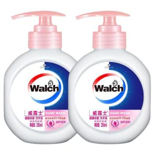威露士 倍护滋润洗手液 250ml*2瓶