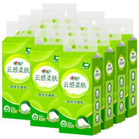 心相印抽纸 云感柔肤 4层300抽*12提 悬挂式加厚升级 挂抽 纸巾大箱装