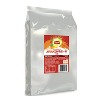 Lipton/立顿 黄牌 独立袋泡红茶 160g