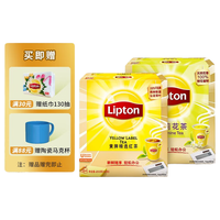 立顿（Lipton）茶包 红茶绿茶茉莉乌龙茶 办公室下午茶  茶叶奶茶原料父亲节 盒装400g200包红+茉莉