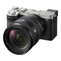 索尼 政府补贴：SONY/索尼 Alpha 7C系列 轻便小巧 全画幅微单相机套装+超广角镜头  单头套机 20-70mm 银色