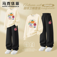 马克华菲女童套装春秋款2025新款洋气中大童运动服秋装儿童休闲两件套 m腊肠狗粉+m腊肠狗K黑 110