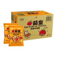 Uni-President统一茄皇方便面番茄牛肉面126*18袋泡面酸甜鲜美速食宿舍