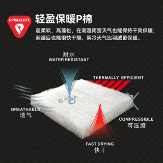 拓路者雪狐金标P棉棉服轻薄休闲连帽上衣男士秋冬拒水户外外套 黑色 |轻暖抗湿冷|拒水透气 3XL
