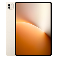 荣耀MagicPad3Pro 13.3英寸平板电脑 16GB+512GB【键盘+手写笔套装】第五代骁龙8至尊版芯片浮光金