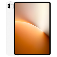 荣耀MagicPad3Pro 13.3英寸平板电脑 16GB+512GB【键盘套装】第五代骁龙8至尊版芯片 月影白