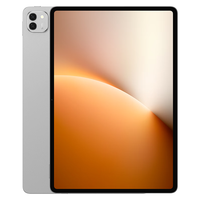 荣耀MagicPad3Pro 13.3英寸平板电脑 16GB+512GB【手写笔套装】第五代骁龙8至尊版芯片 星空灰