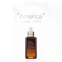 ESTEE LAUDER 雅诗兰黛 小棕瓶修护系列 特润修护肌活精华露 第七代 100ml*3