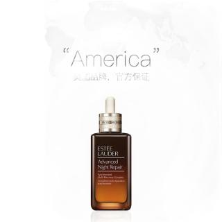 ESTEE LAUDER 雅诗兰黛 小棕瓶修护系列 特润修护肌活精华露 第七代 100ml*3