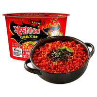 SAMYANG 三养 双倍辣火鸡面鸡肉味拌面超辣105g/碗拌面泡面碗装速食加班宵夜 19碗