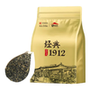 元長厚 茉莉高碎 浓香型 250g 袋装 花茶