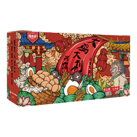 DQY ECOLOGICAL 德青源 大鸡大利 A+级鲜鸡蛋 64枚 3.2kg 礼盒装