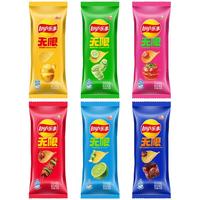乐事 薯片 混合多口味40g*6袋 抽屉装 240g 百事食品
