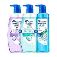 Head & Shoulders 海飞丝 去屑头皮护理洗发露 头皮补水型