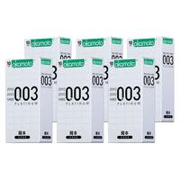 OKAMOTO 冈本 003系列 白金超薄安全套