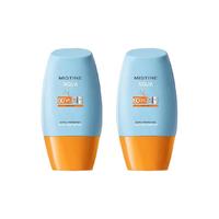 88VIP:蜜丝婷 小黄帽防晒霜乳面部身体隔离10ml*2支SPF50+抗光老