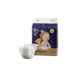 babycare 皇室狮子王国系列 纸尿裤 NB68片